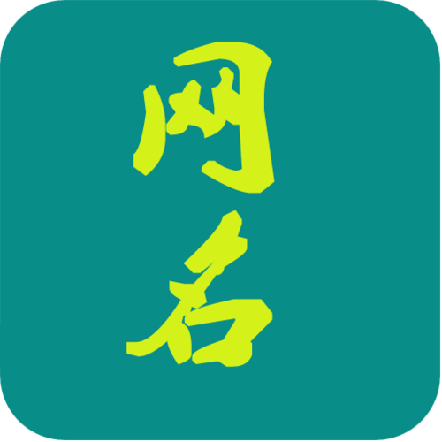 站长工具权重查询上海=上海网站seo快速排名